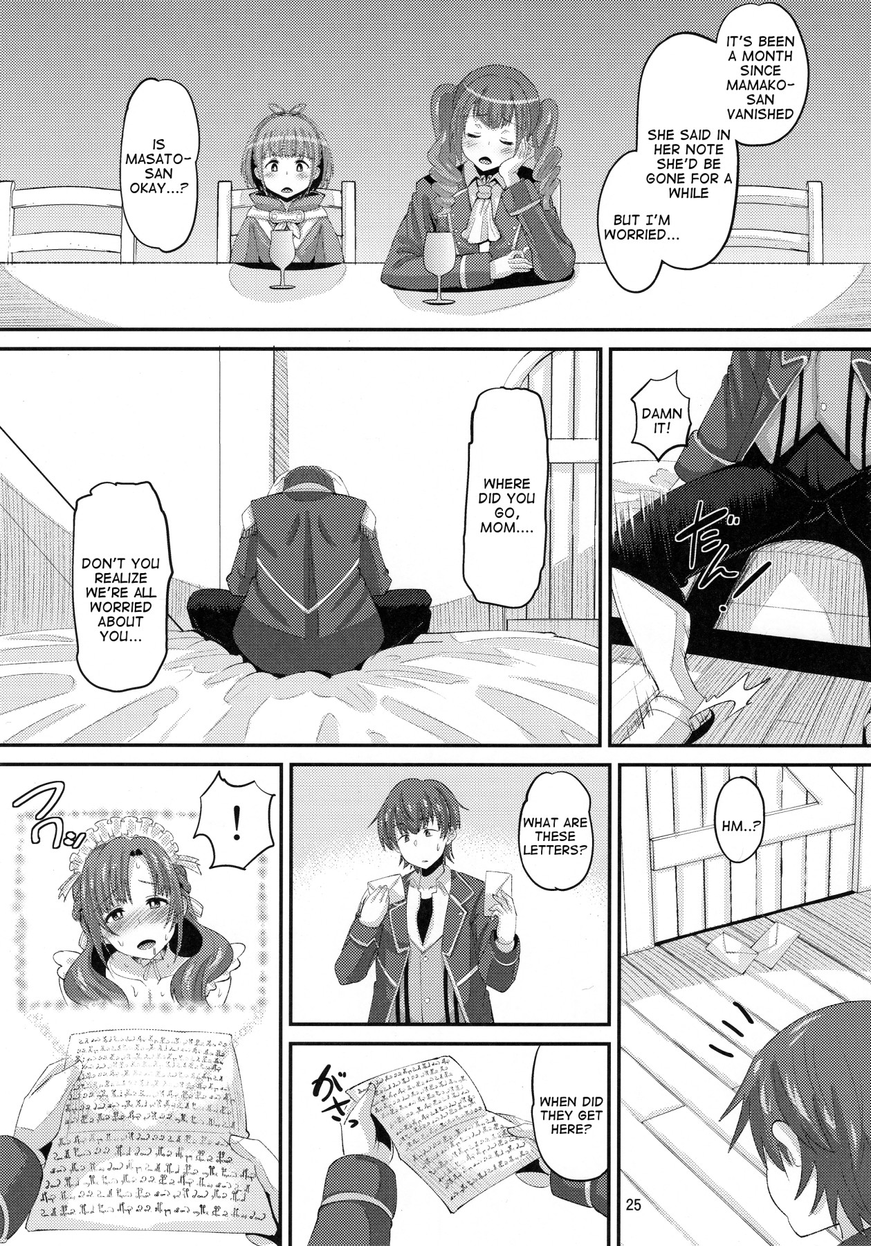 Hentai Manga Comic-Do You Like Mom's Who Has Sex With Guys The Same Age As Her Son?-Read-24